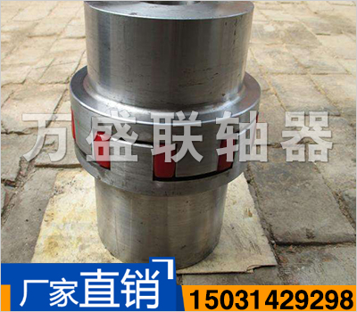 LXQ接中間軸球鉸型星形彈性聯軸器